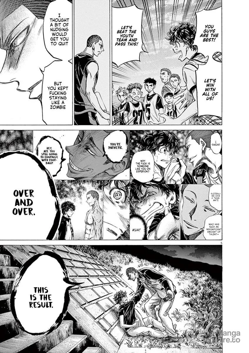 Read Ao Ashi chapter 203 image 4 on Lezhin