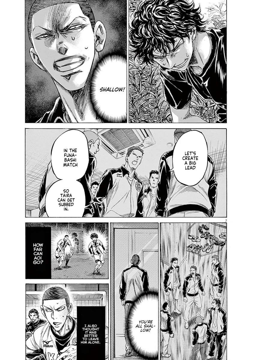 Read Ao Ashi chapter 203 image 6 on Lezhin