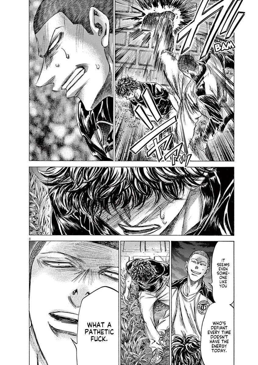 Read Ao Ashi chapter 203 image 7 on Lezhin