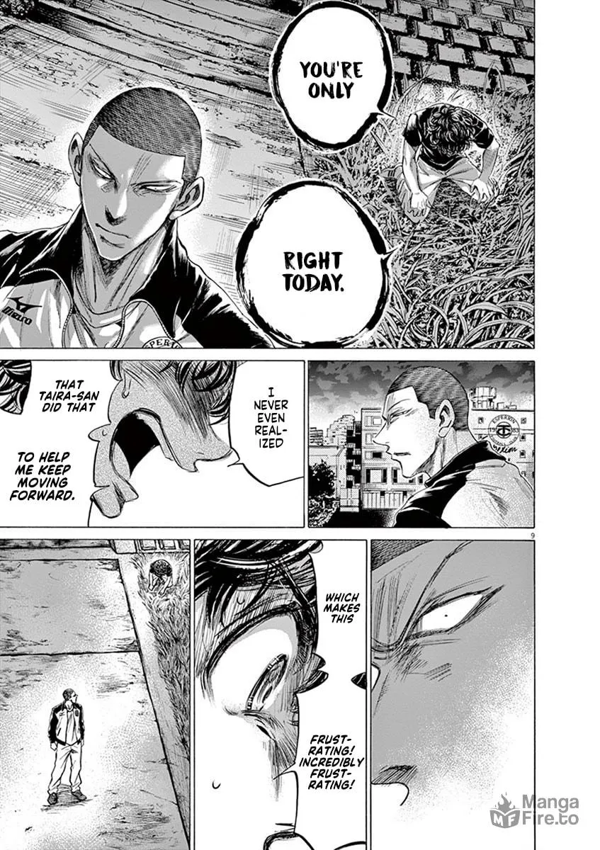 Read Ao Ashi chapter 203 image 8 on Lezhin