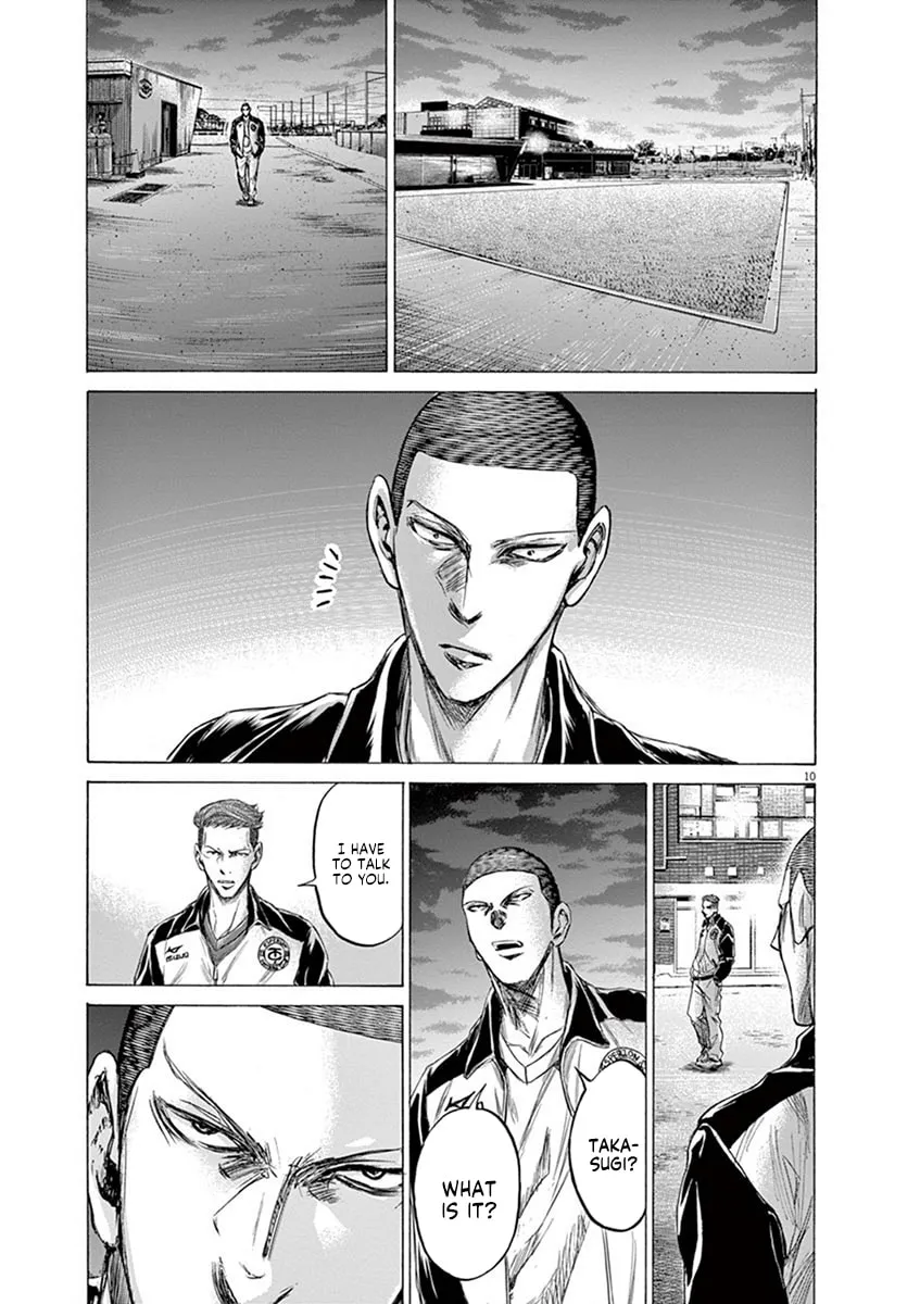Read Ao Ashi chapter 204 image 10 on Lezhin