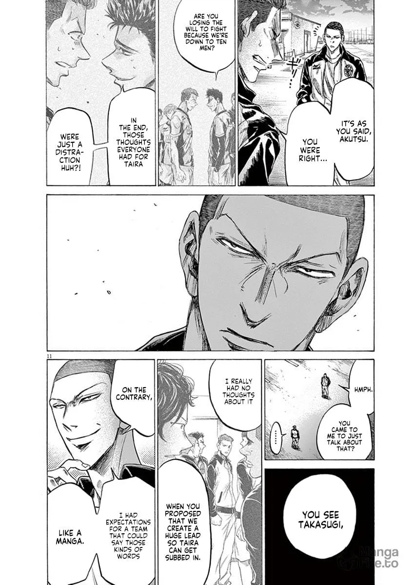 Read Ao Ashi chapter 204 image 11 on Lezhin