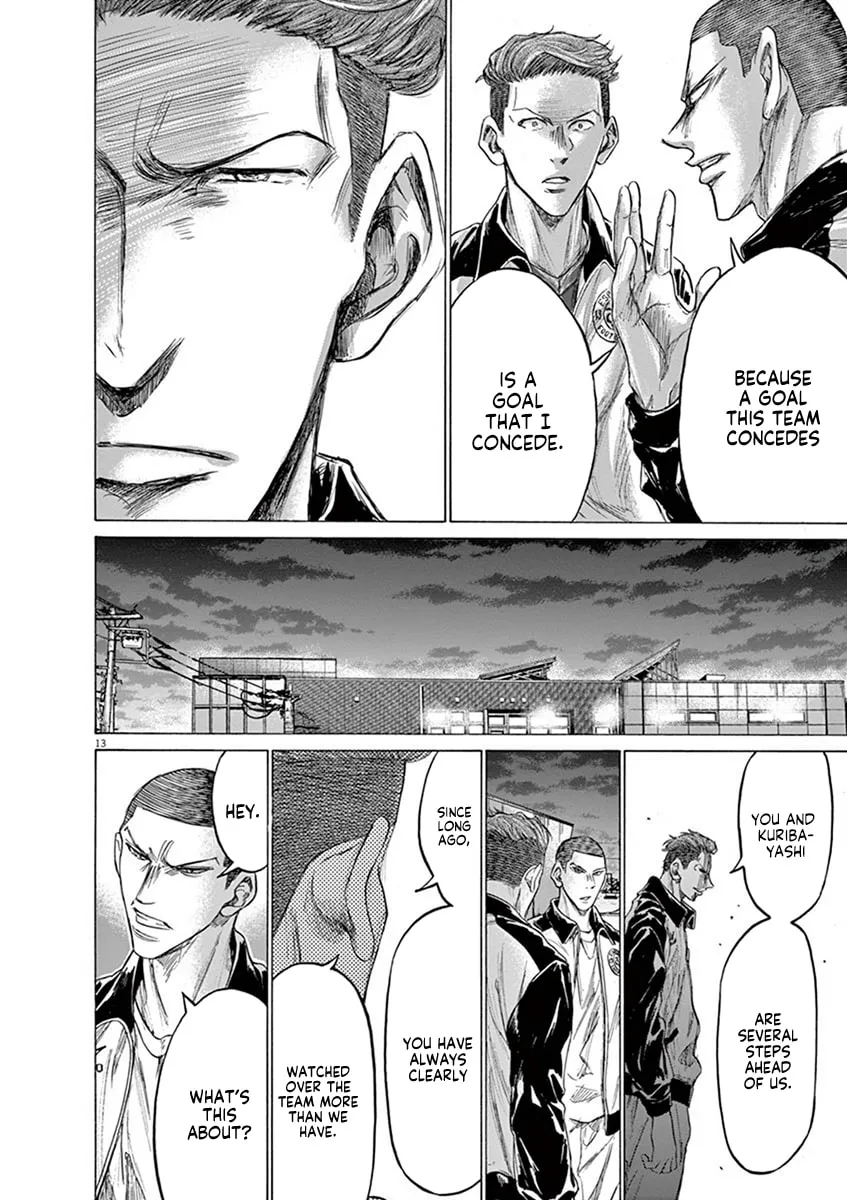 Read Ao Ashi chapter 204 image 13 on Lezhin