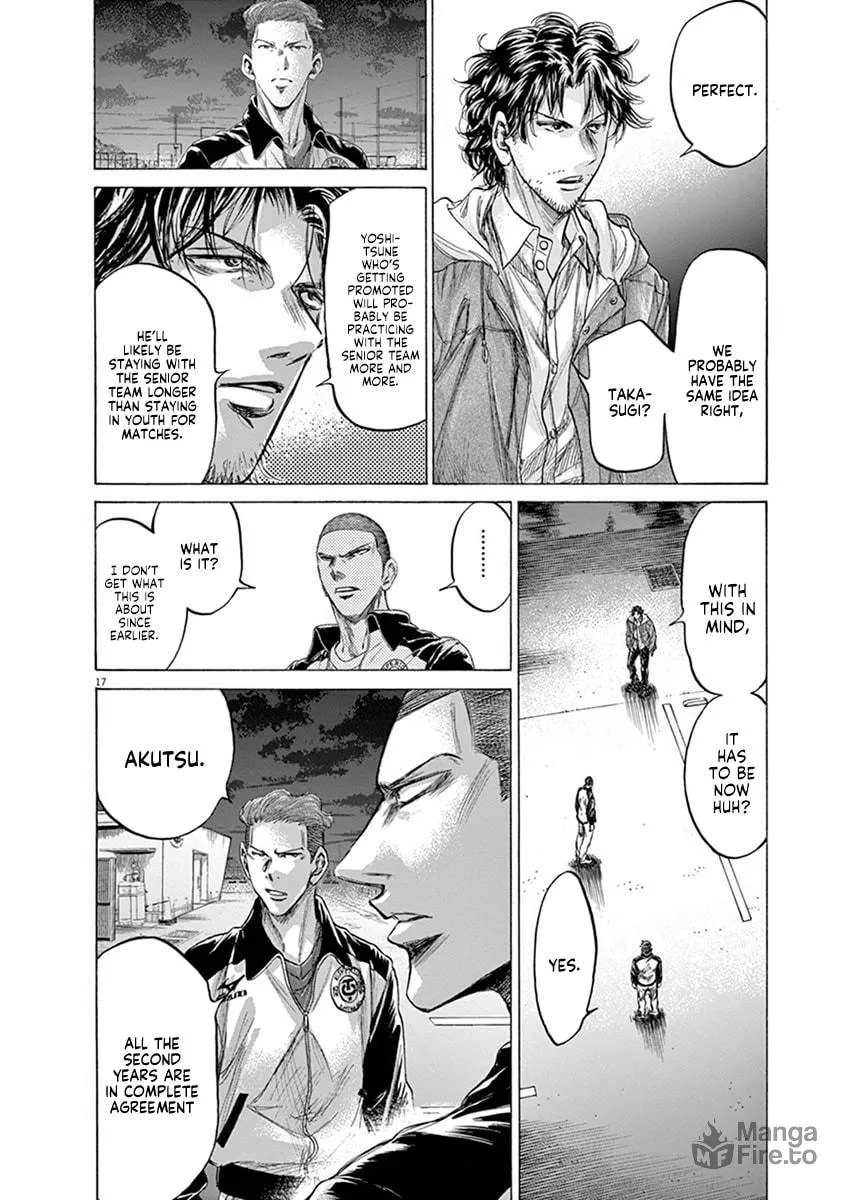 Read Ao Ashi chapter 204 image 17 on Lezhin