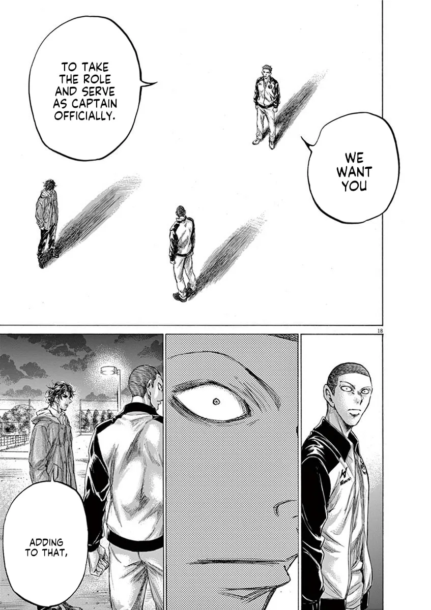 Read Ao Ashi chapter 204 image 18 on Lezhin