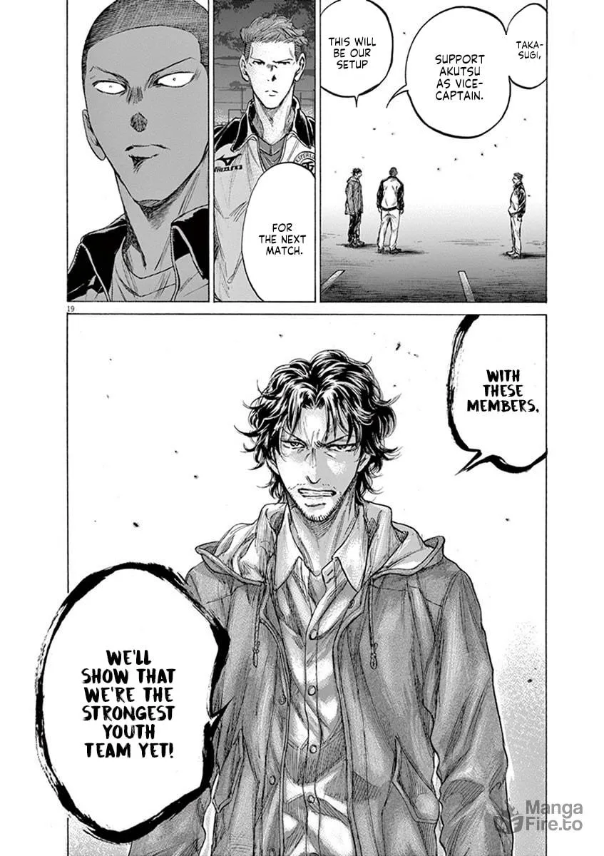 Read Ao Ashi chapter 204 image 19 on Lezhin