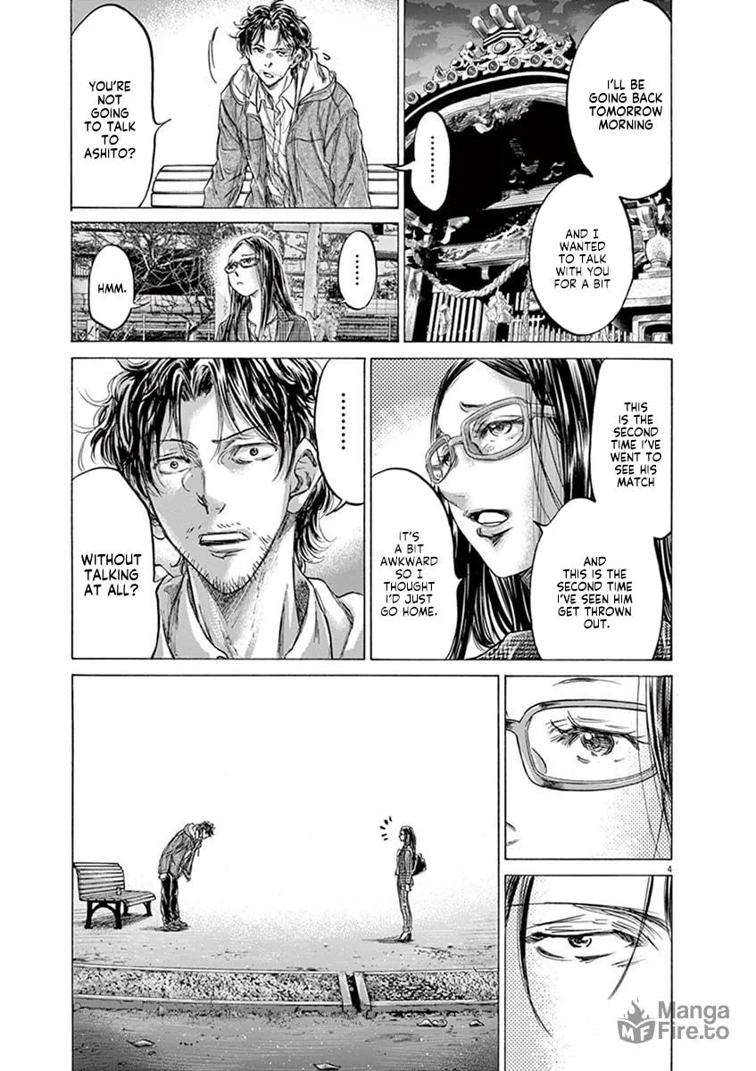 Read Ao Ashi chapter 204 image 4 on Lezhin