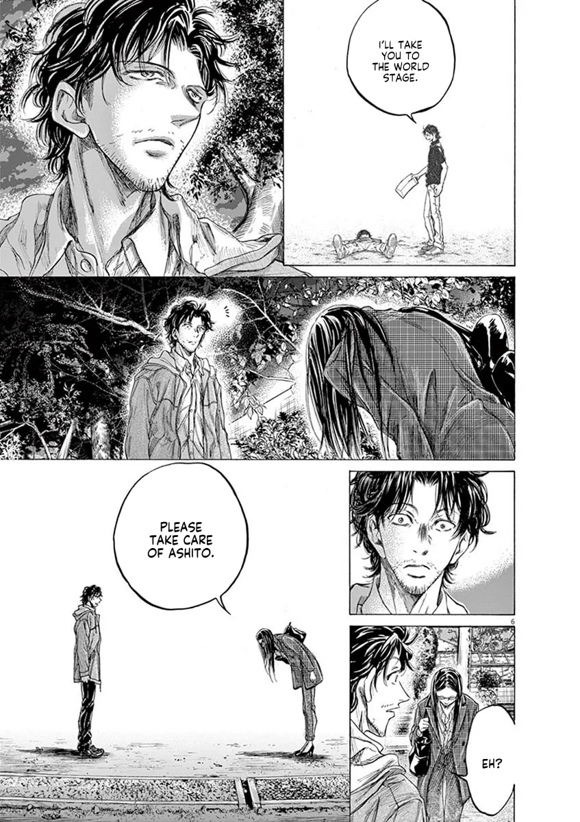 Read Ao Ashi chapter 204 image 6 on Lezhin