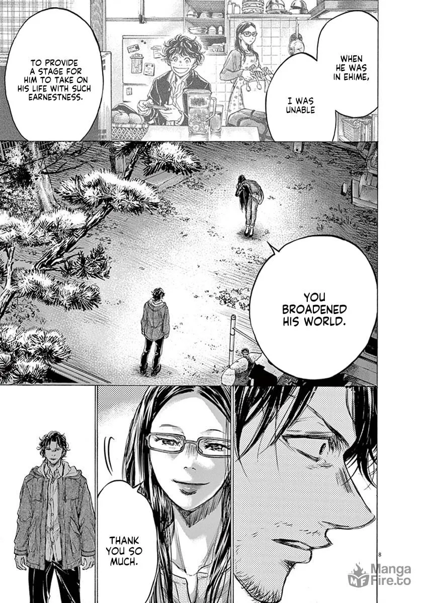 Read Ao Ashi chapter 204 image 8 on Lezhin