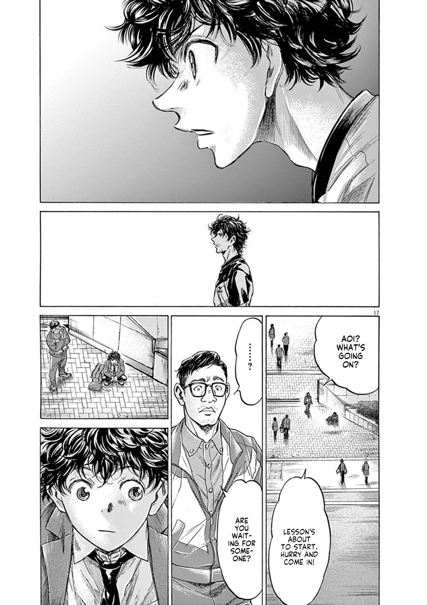 Read Ao Ashi chapter 205 image 16 on Lezhin