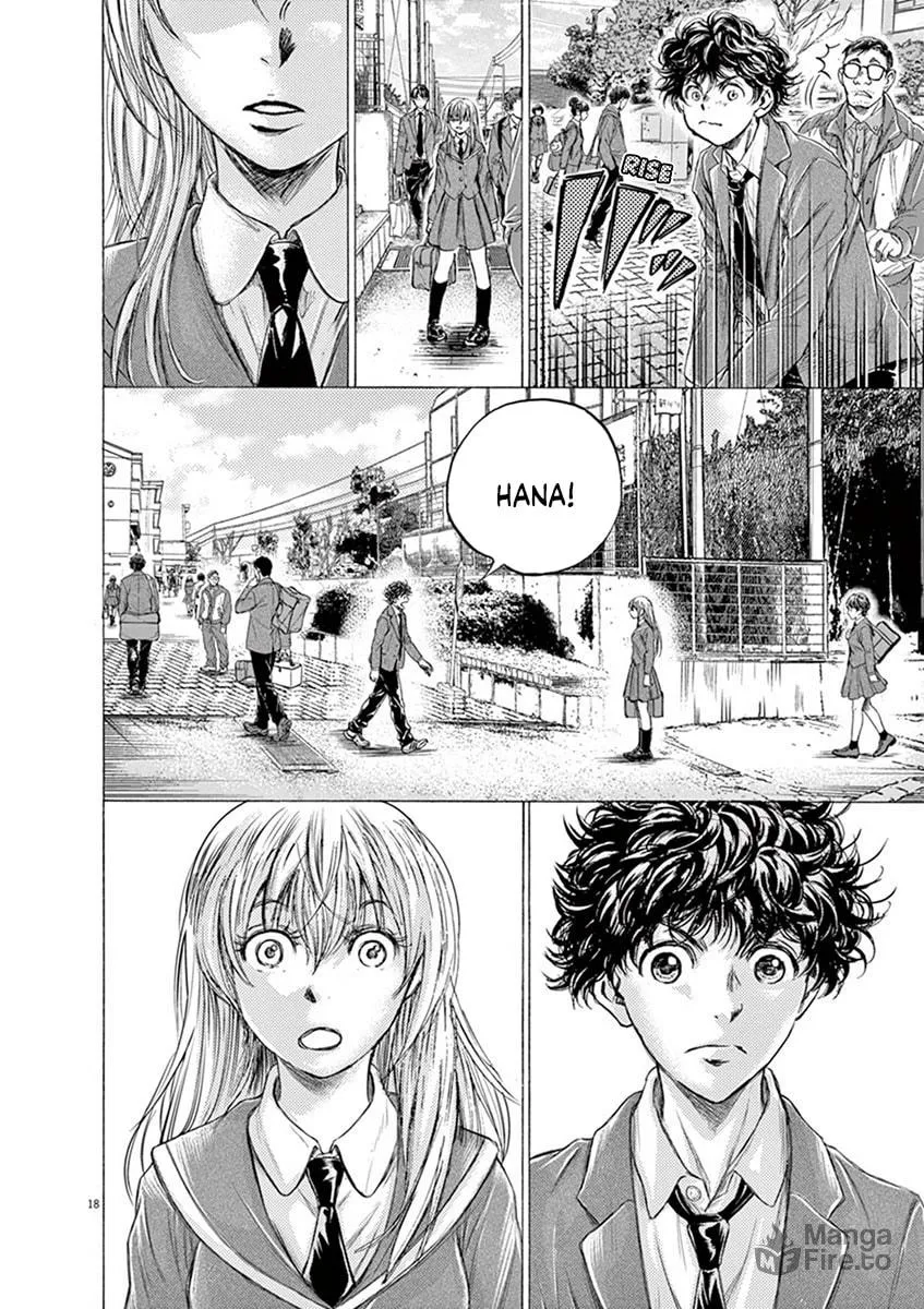Read Ao Ashi chapter 205 image 17 on Lezhin