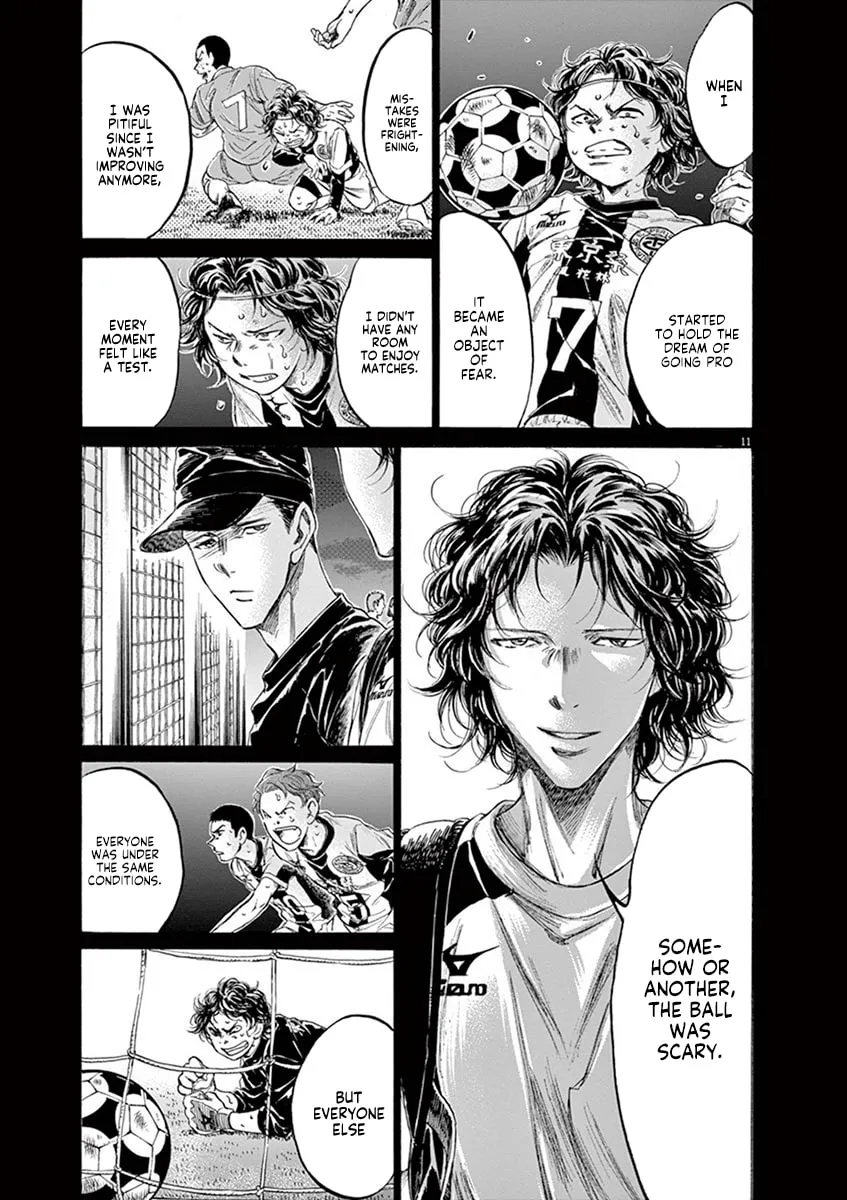Read Ao Ashi chapter 206 image 10 on Lezhin