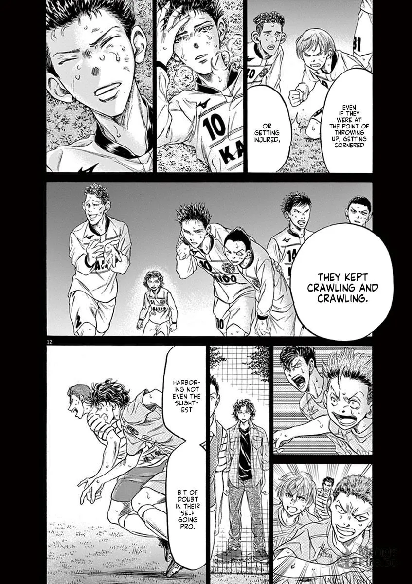 Read Ao Ashi chapter 206 image 11 on Lezhin