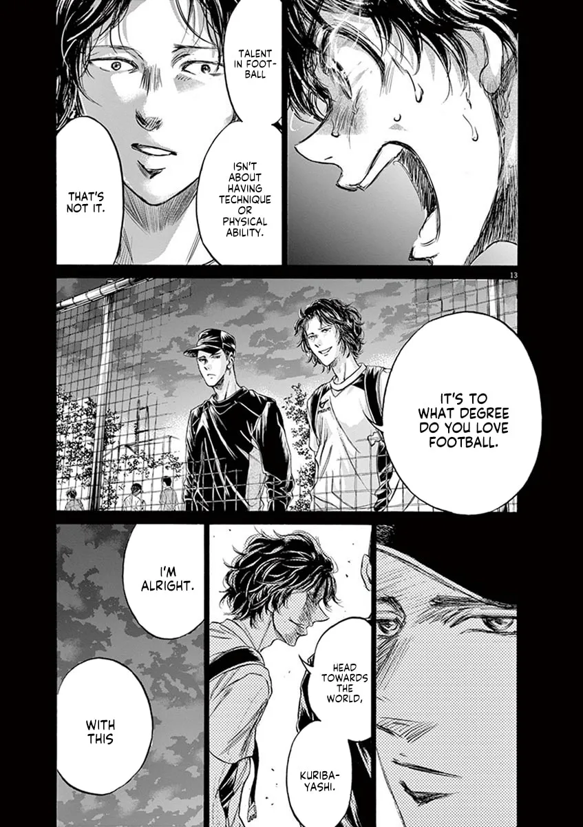 Read Ao Ashi chapter 206 image 12 on Lezhin