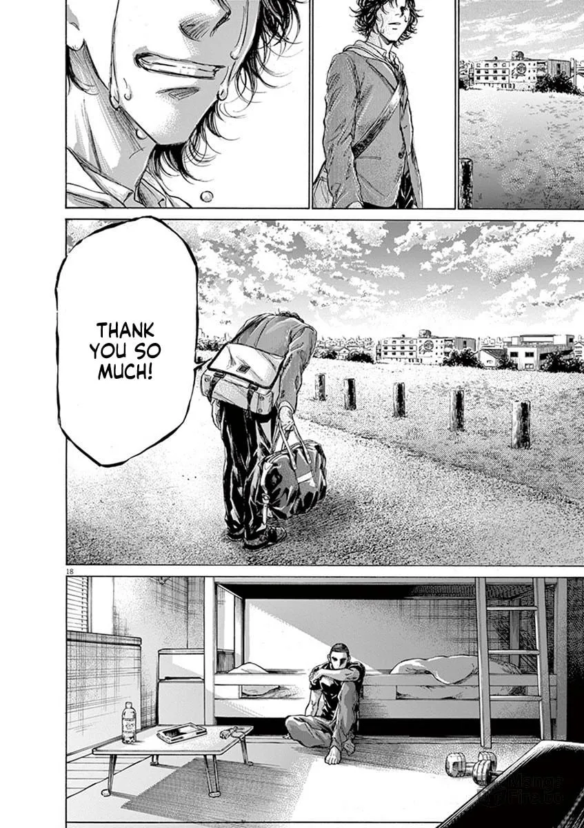 Read Ao Ashi chapter 206 image 17 on Lezhin