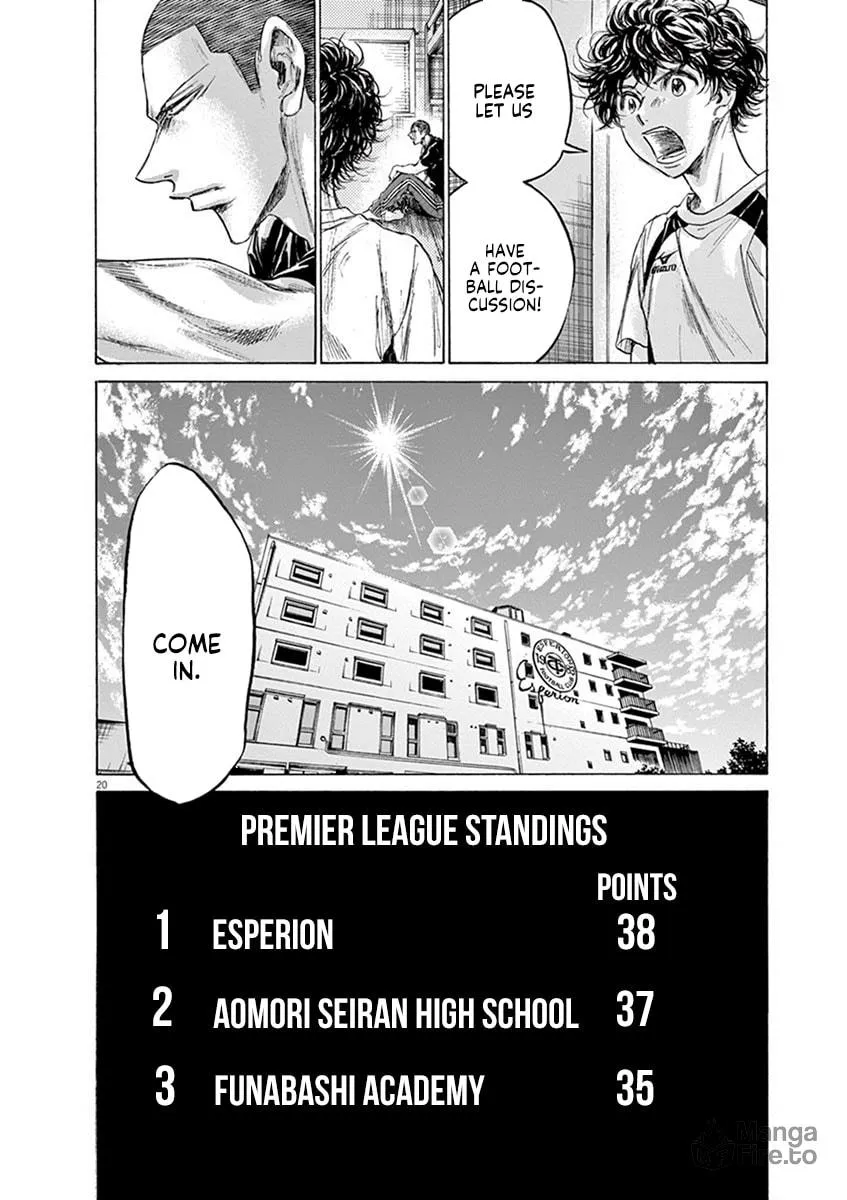 Read Ao Ashi chapter 206 image 19 on Lezhin