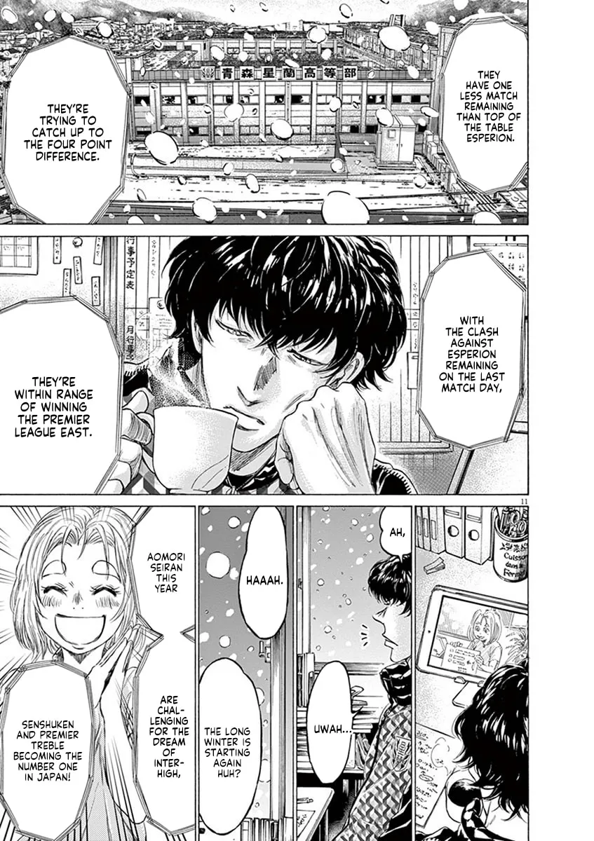 Read Ao Ashi chapter 207 image 10 on Lezhin