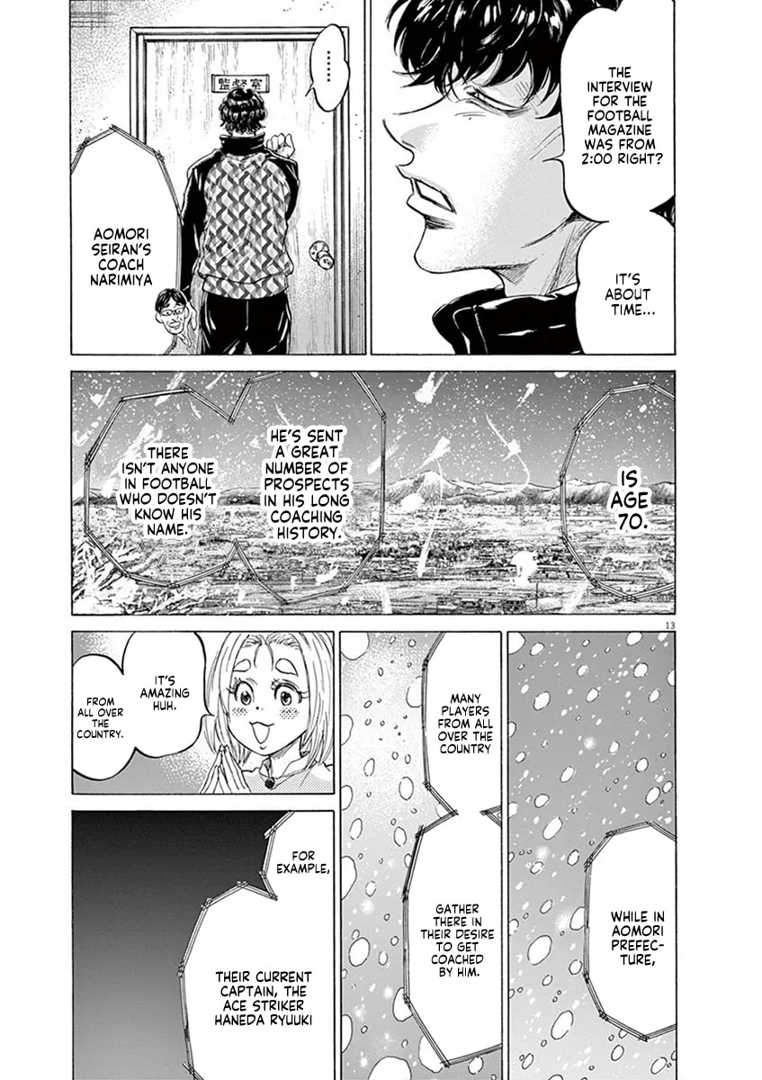 Read Ao Ashi chapter 207 image 12 on Lezhin