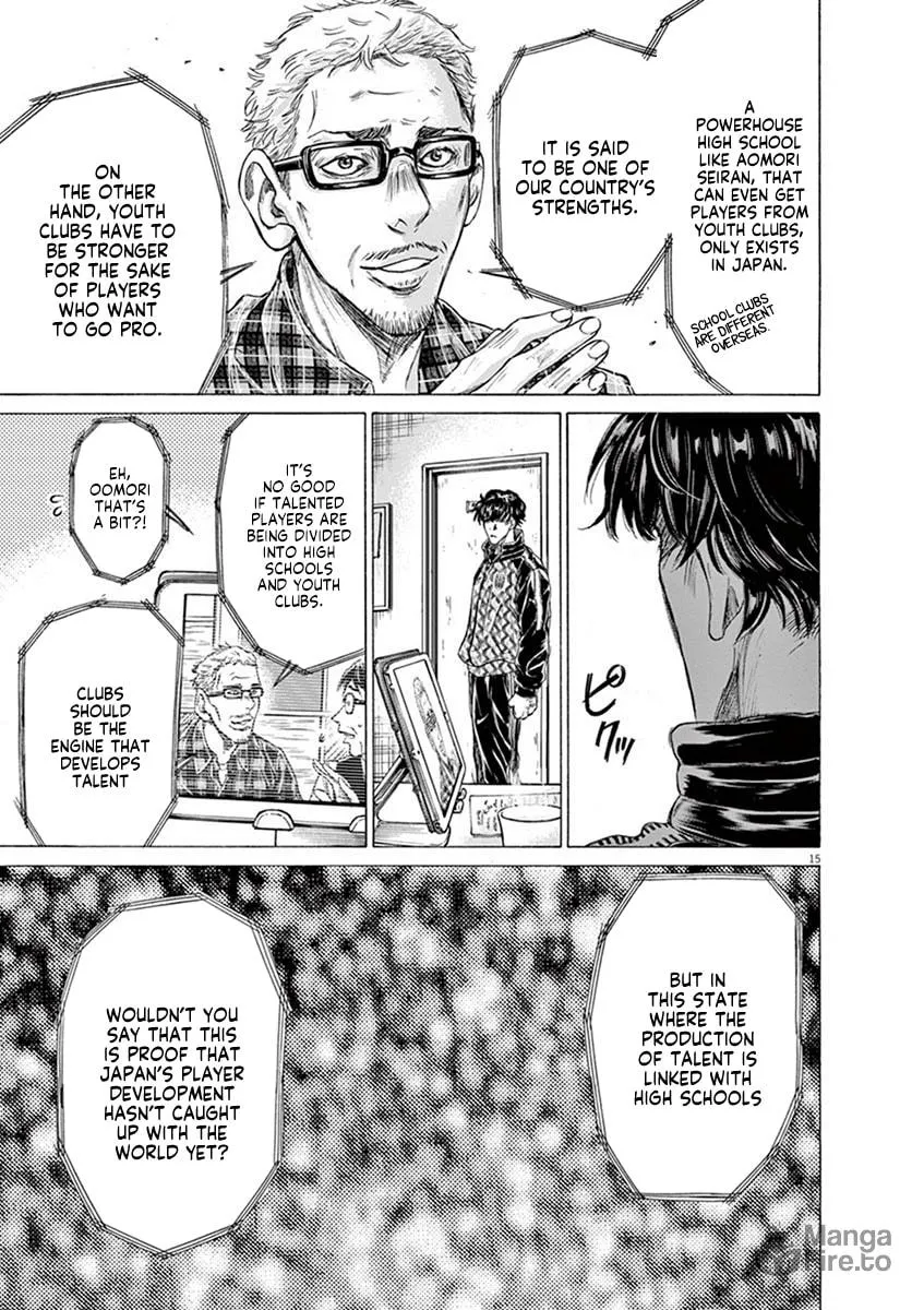 Read Ao Ashi chapter 207 image 14 on Lezhin