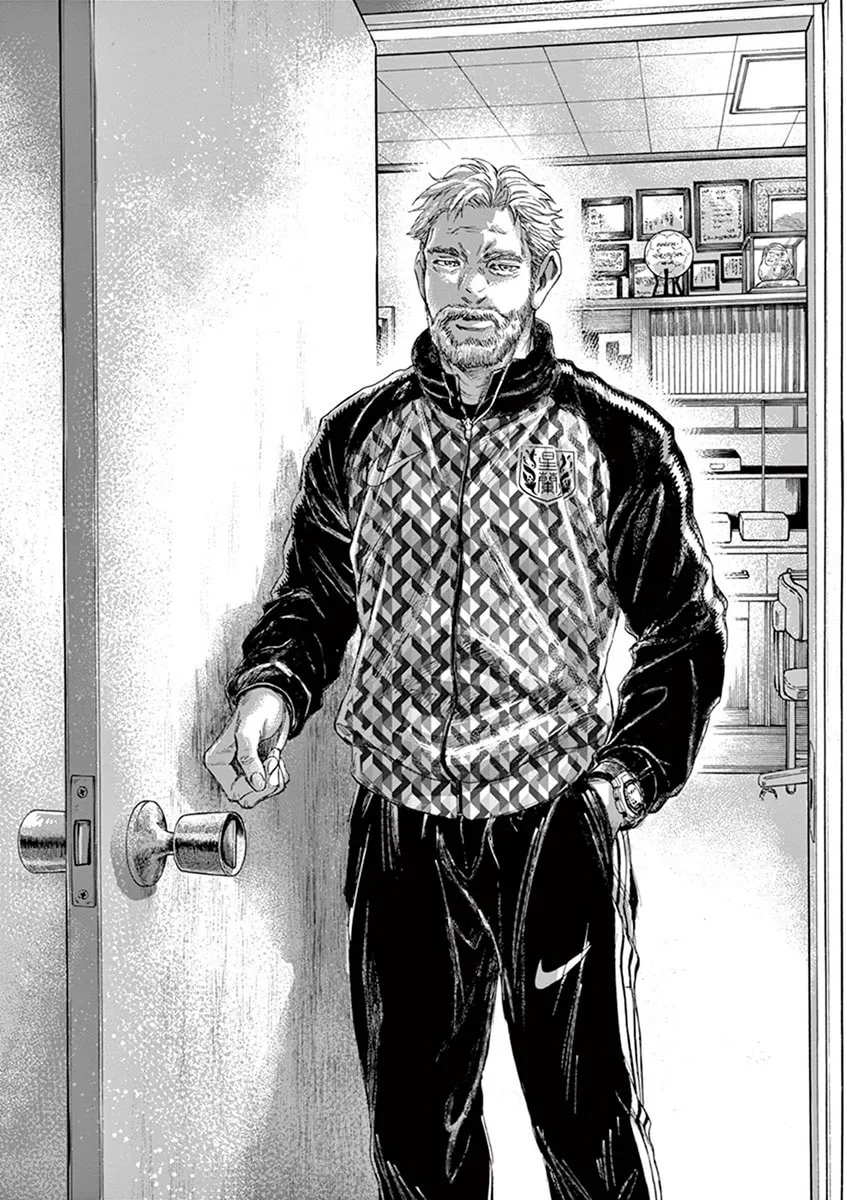 Read Ao Ashi chapter 207 image 15 on Lezhin
