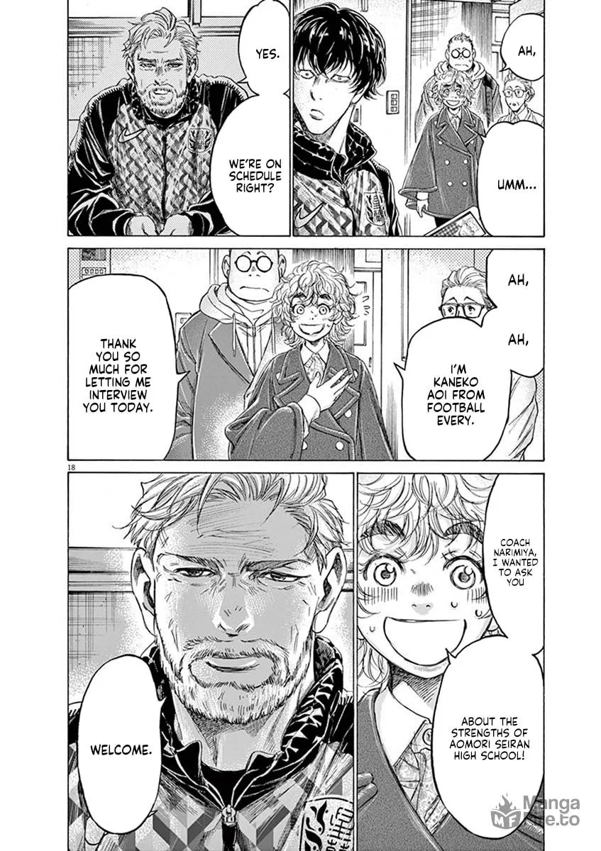 Read Ao Ashi chapter 207 image 17 on Lezhin