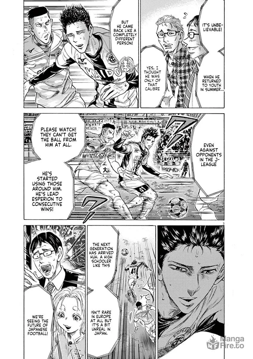 Read Ao Ashi chapter 207 image 2 on Lezhin