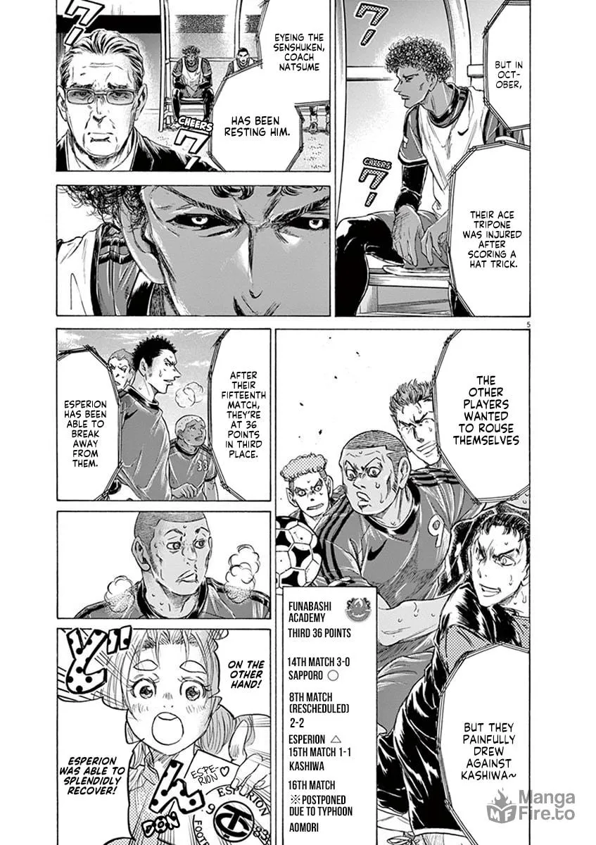 Read Ao Ashi chapter 207 image 4 on Lezhin