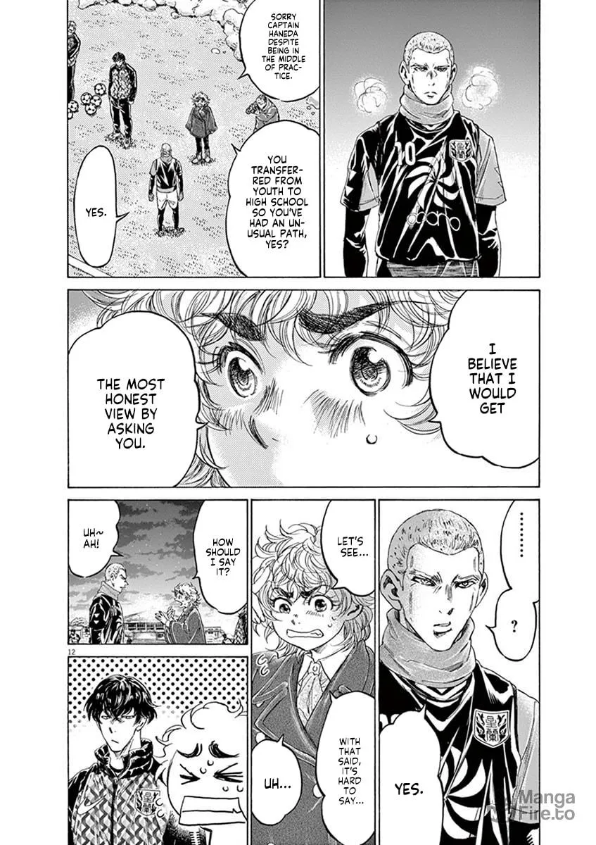 Read Ao Ashi chapter 208 image 11 on Lezhin