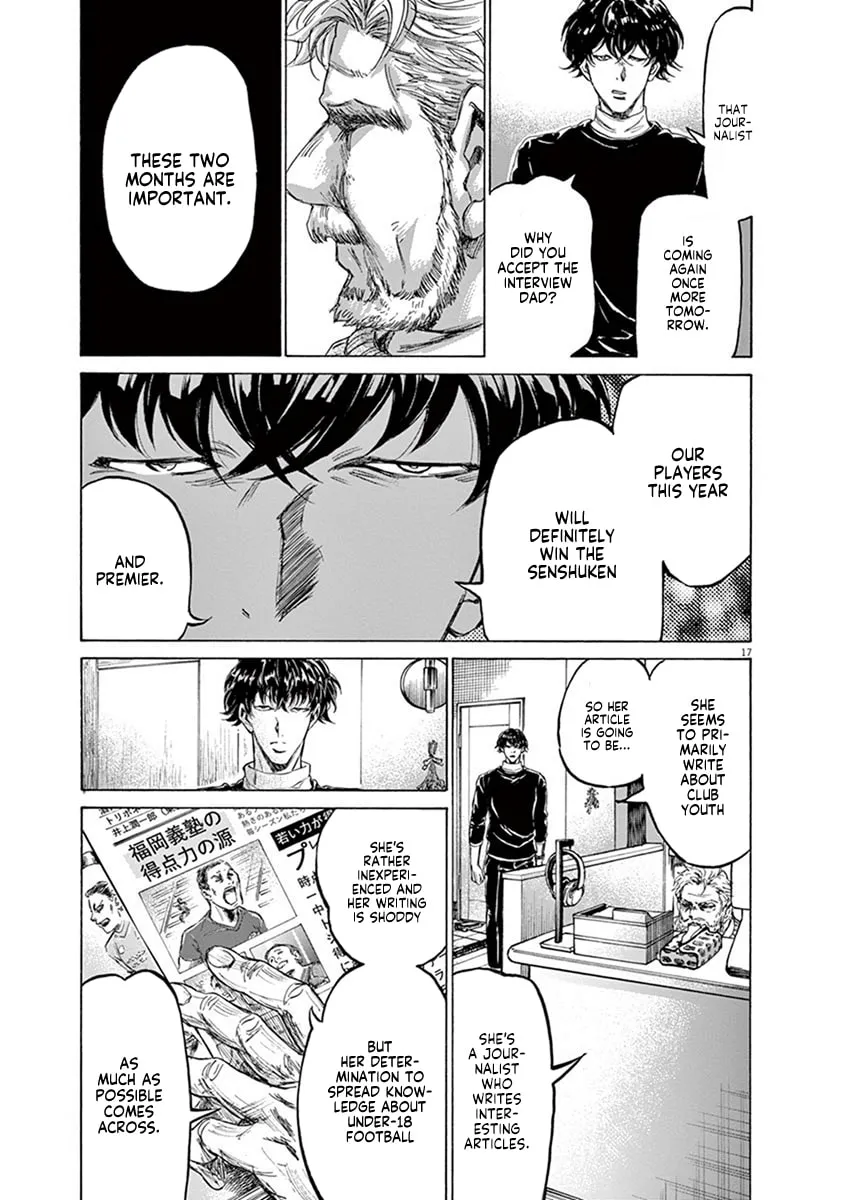 Read Ao Ashi chapter 208 image 16 on Lezhin