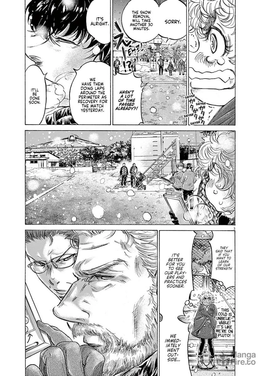 Read Ao Ashi chapter 208 image 2 on Lezhin