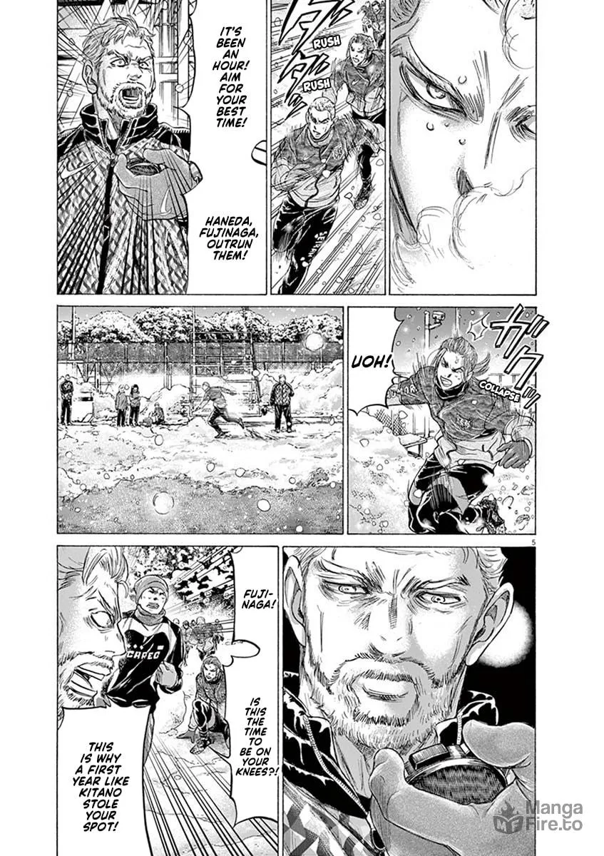 Read Ao Ashi chapter 208 image 4 on Lezhin