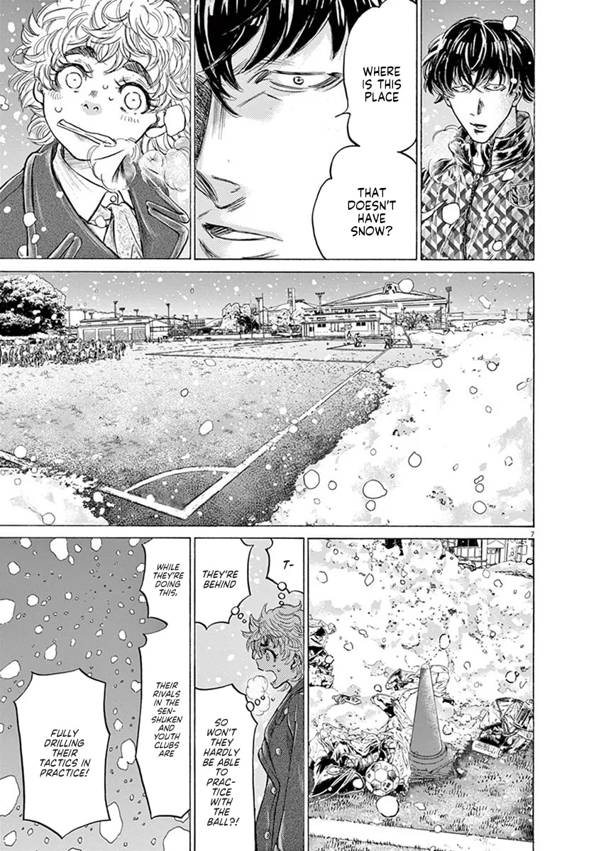 Read Ao Ashi chapter 208 image 6 on Lezhin