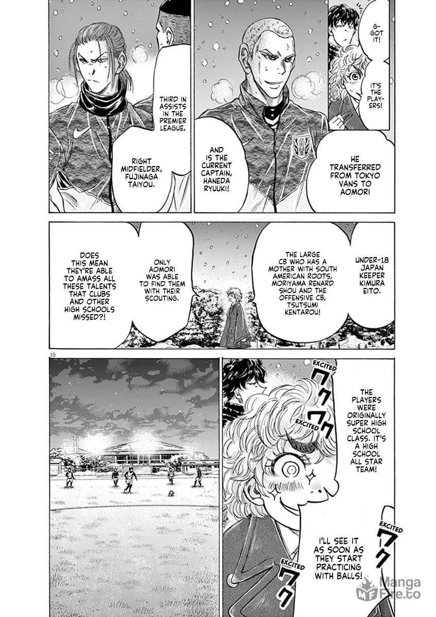 Read Ao Ashi chapter 208 image 9 on Lezhin