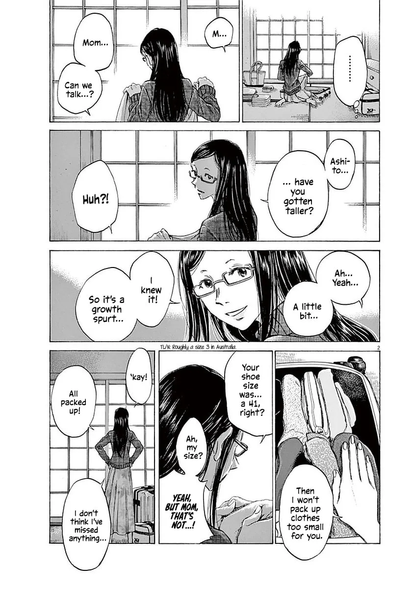 Read Ao Ashi chapter 21 image 1 on Lezhin