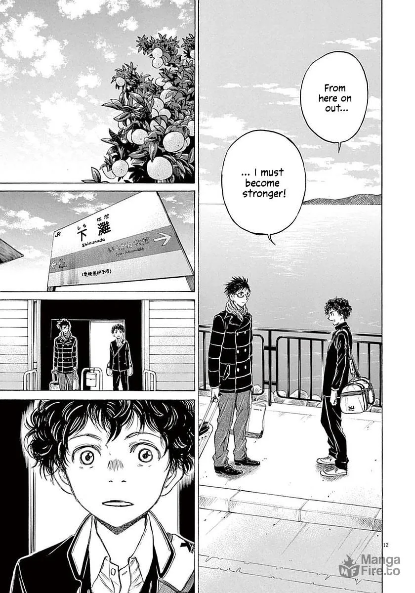 Read Ao Ashi chapter 21 image 11 on Lezhin