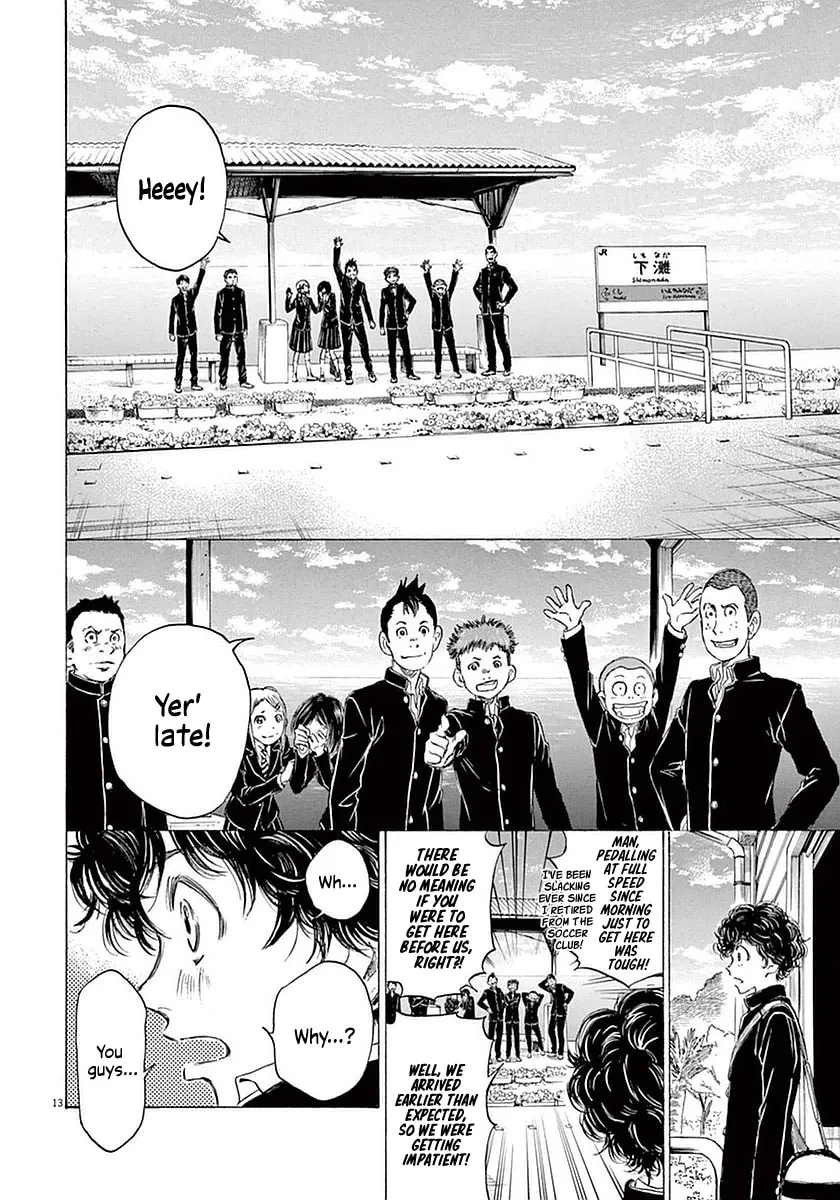 Read Ao Ashi chapter 21 image 12 on Lezhin