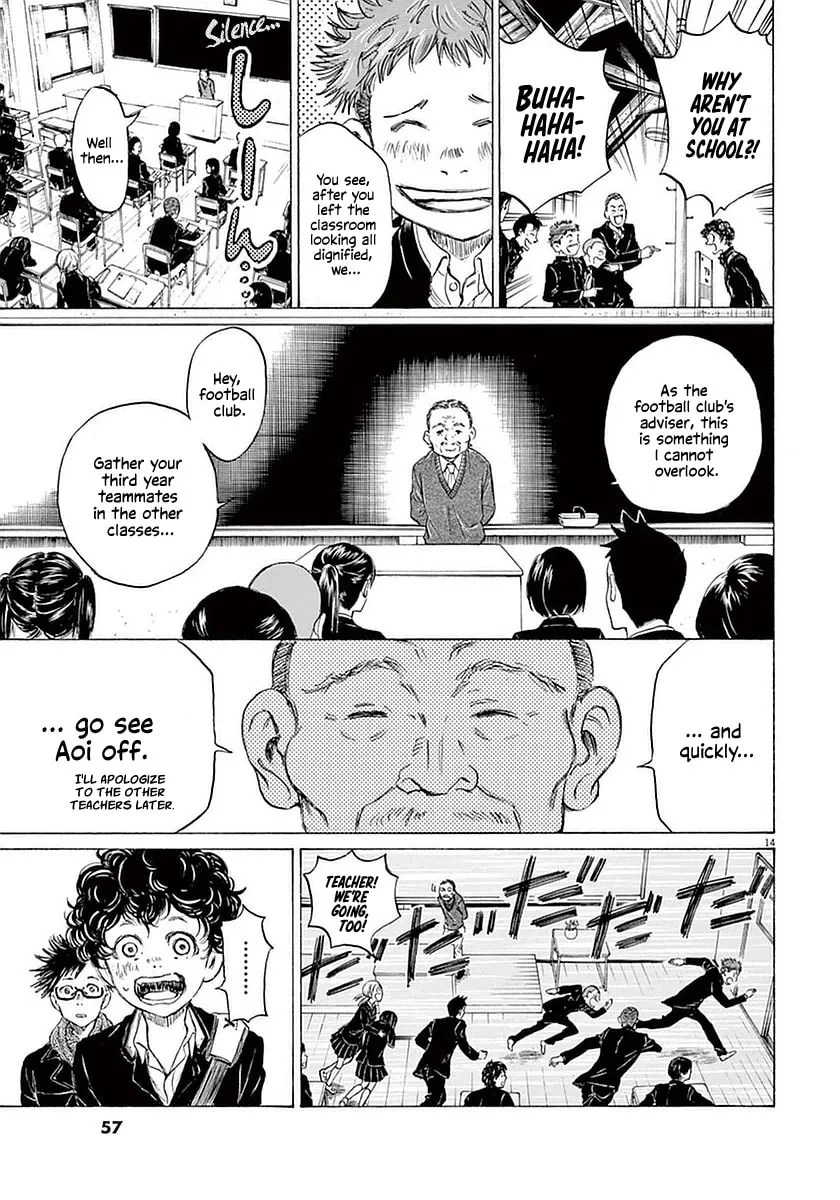 Read Ao Ashi chapter 21 image 13 on Lezhin