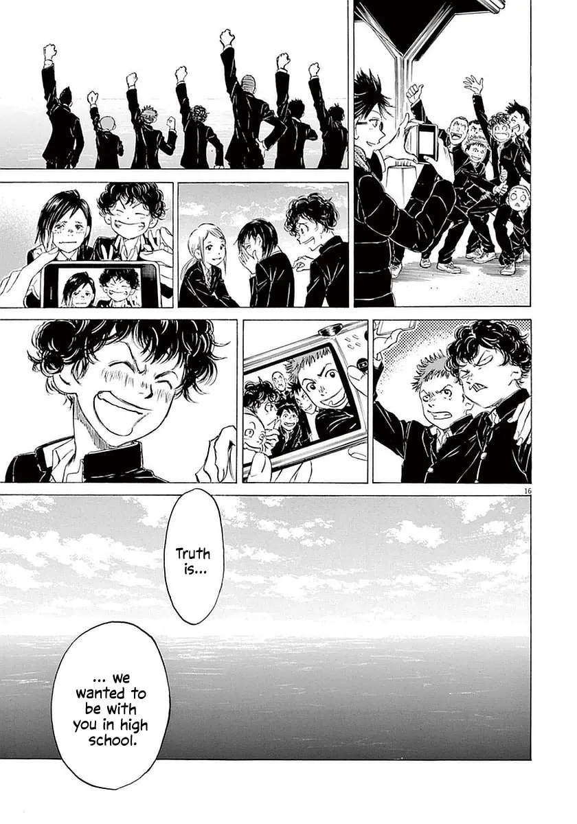 Read Ao Ashi chapter 21 image 15 on Lezhin