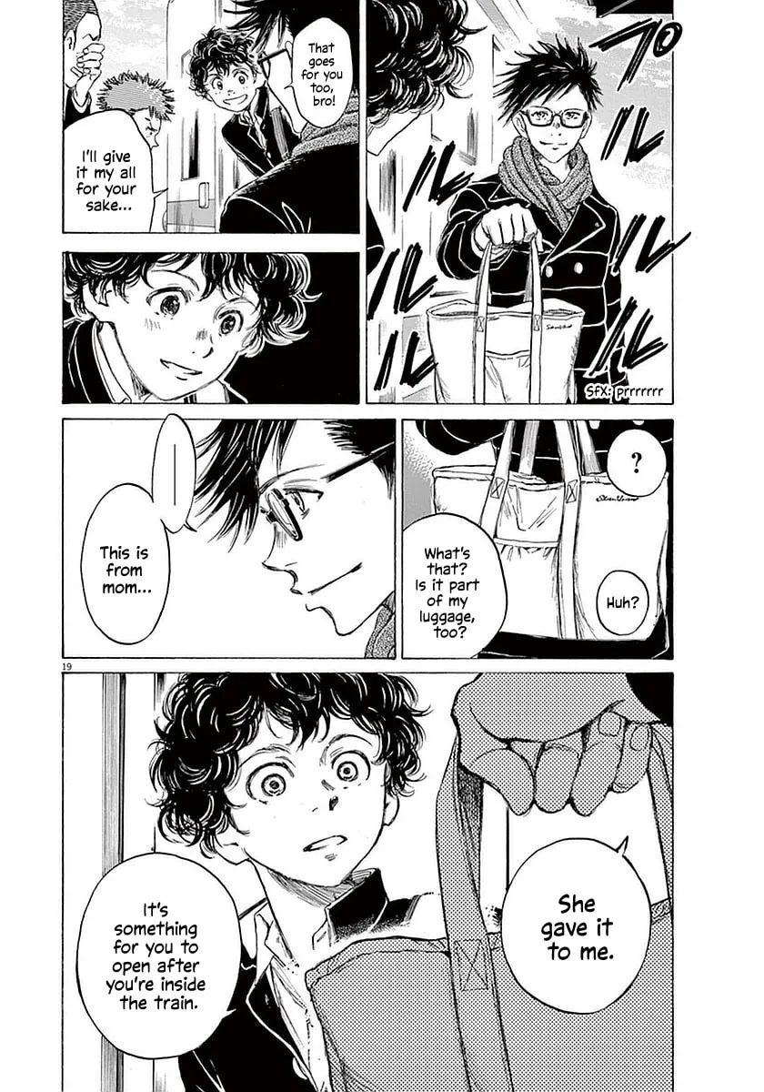 Read Ao Ashi chapter 21 image 18 on Lezhin