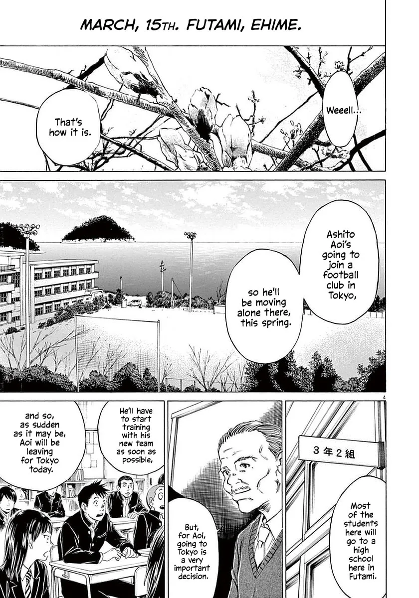 Read Ao Ashi chapter 21 image 3 on Lezhin