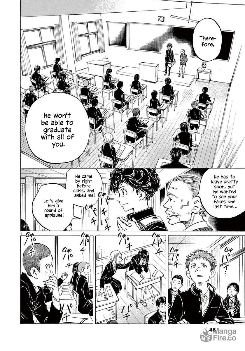 Read Ao Ashi chapter 21 image 4 on Lezhin