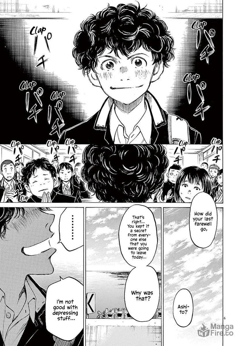 Read Ao Ashi chapter 21 image 5 on Lezhin