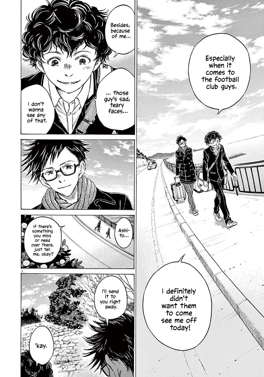 Read Ao Ashi chapter 21 image 6 on Lezhin