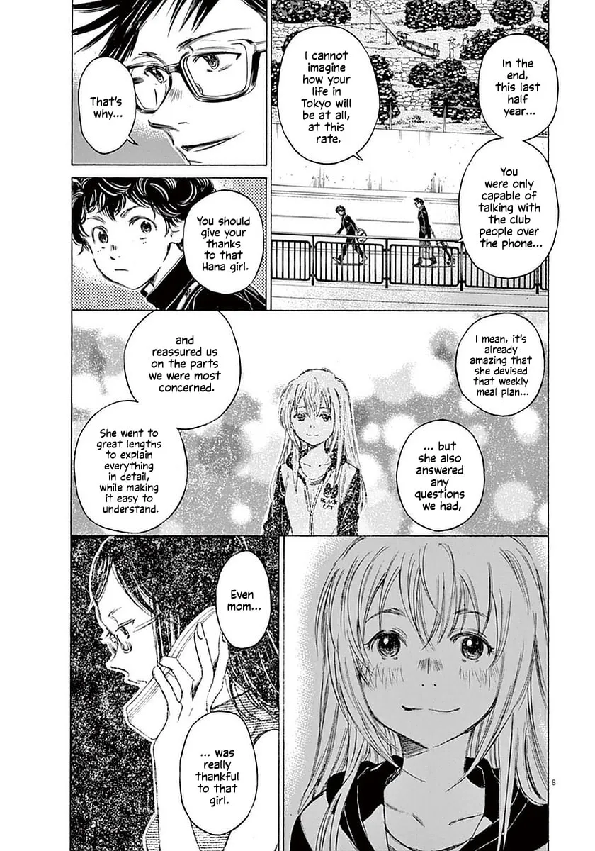 Read Ao Ashi chapter 21 image 7 on Lezhin
