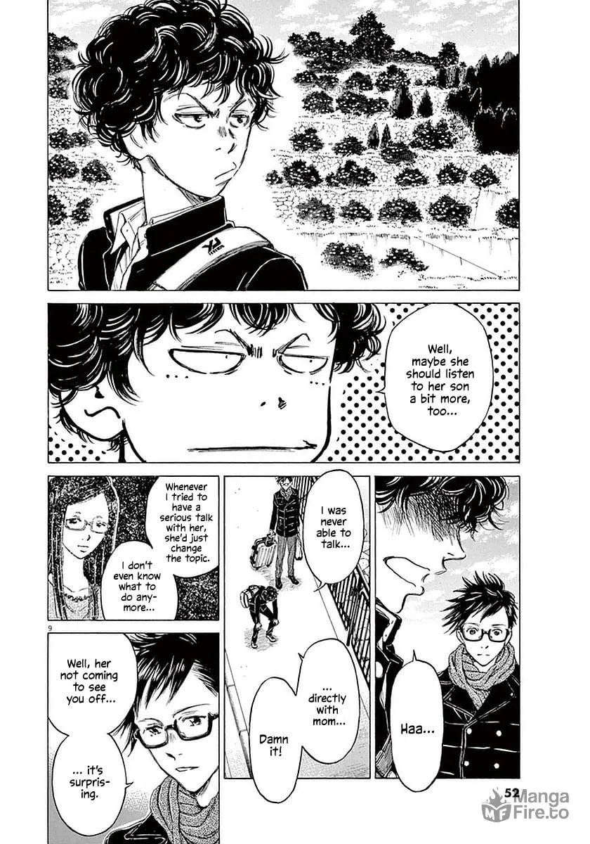Read Ao Ashi chapter 21 image 8 on Lezhin