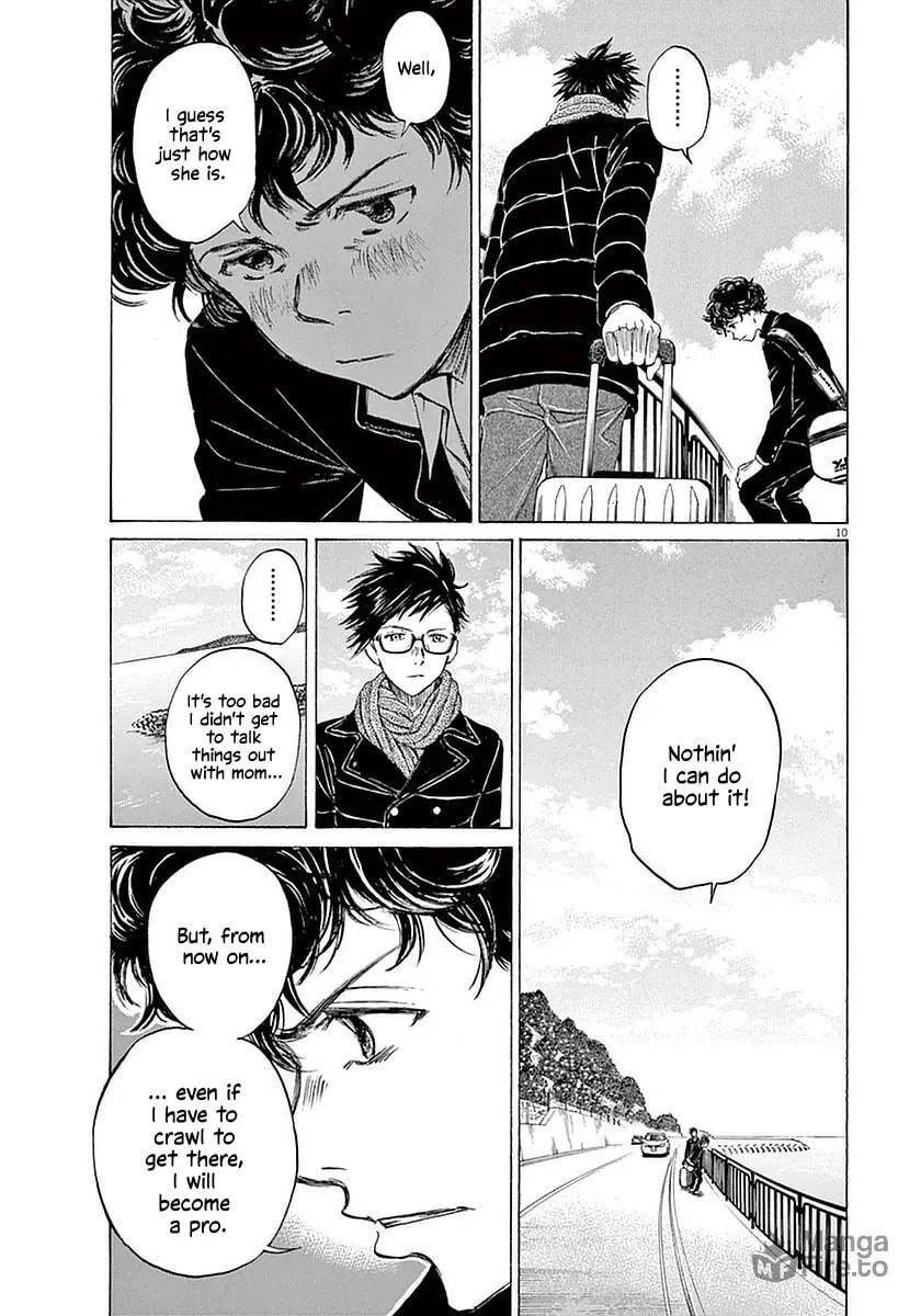 Read Ao Ashi chapter 21 image 9 on Lezhin