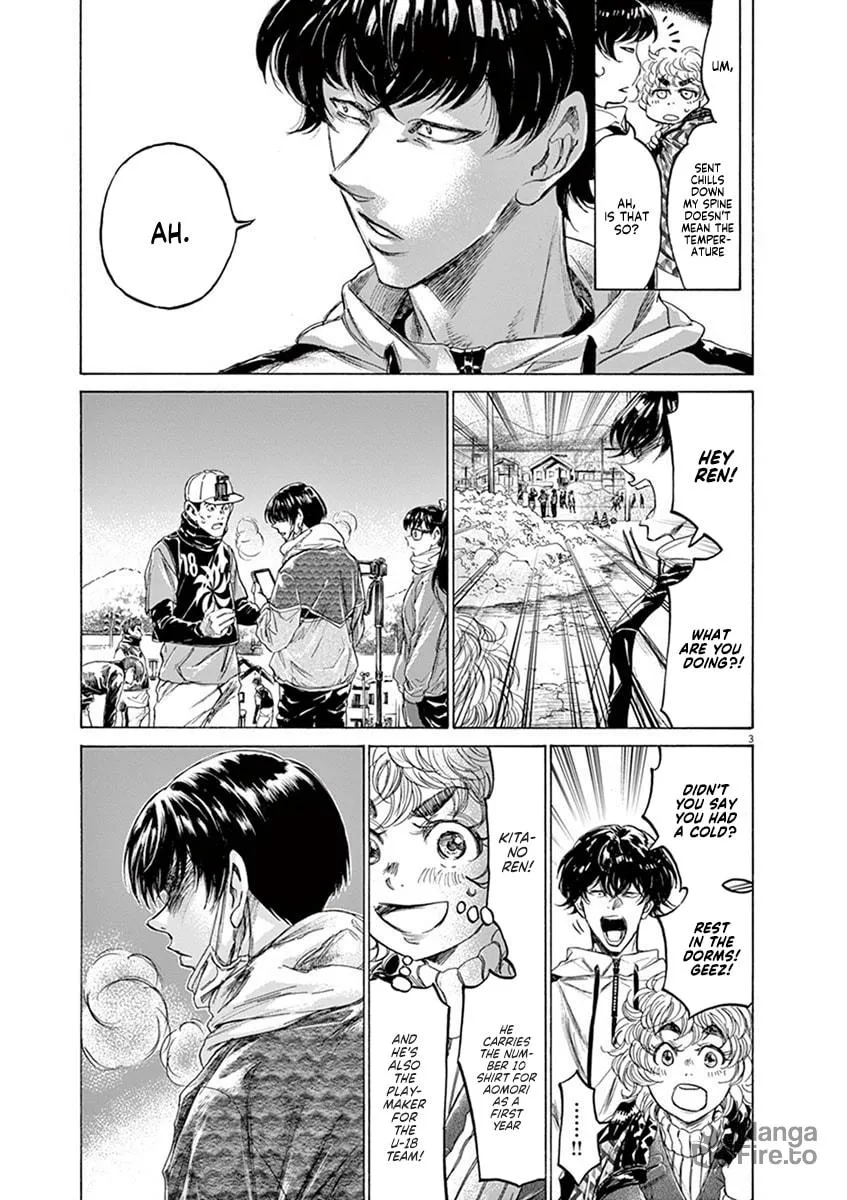 Read Ao Ashi chapter 210 image 2 on Lezhin