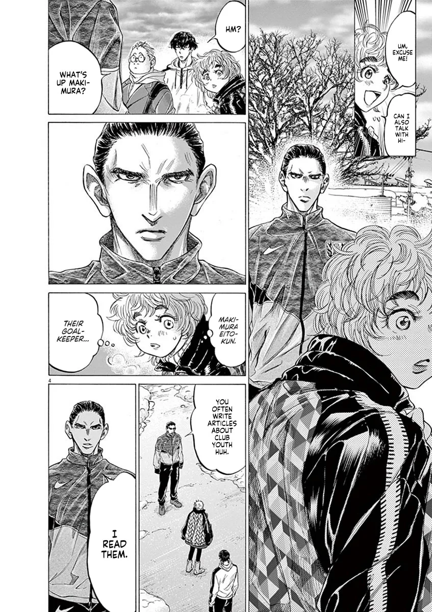 Read Ao Ashi chapter 210 image 3 on Lezhin