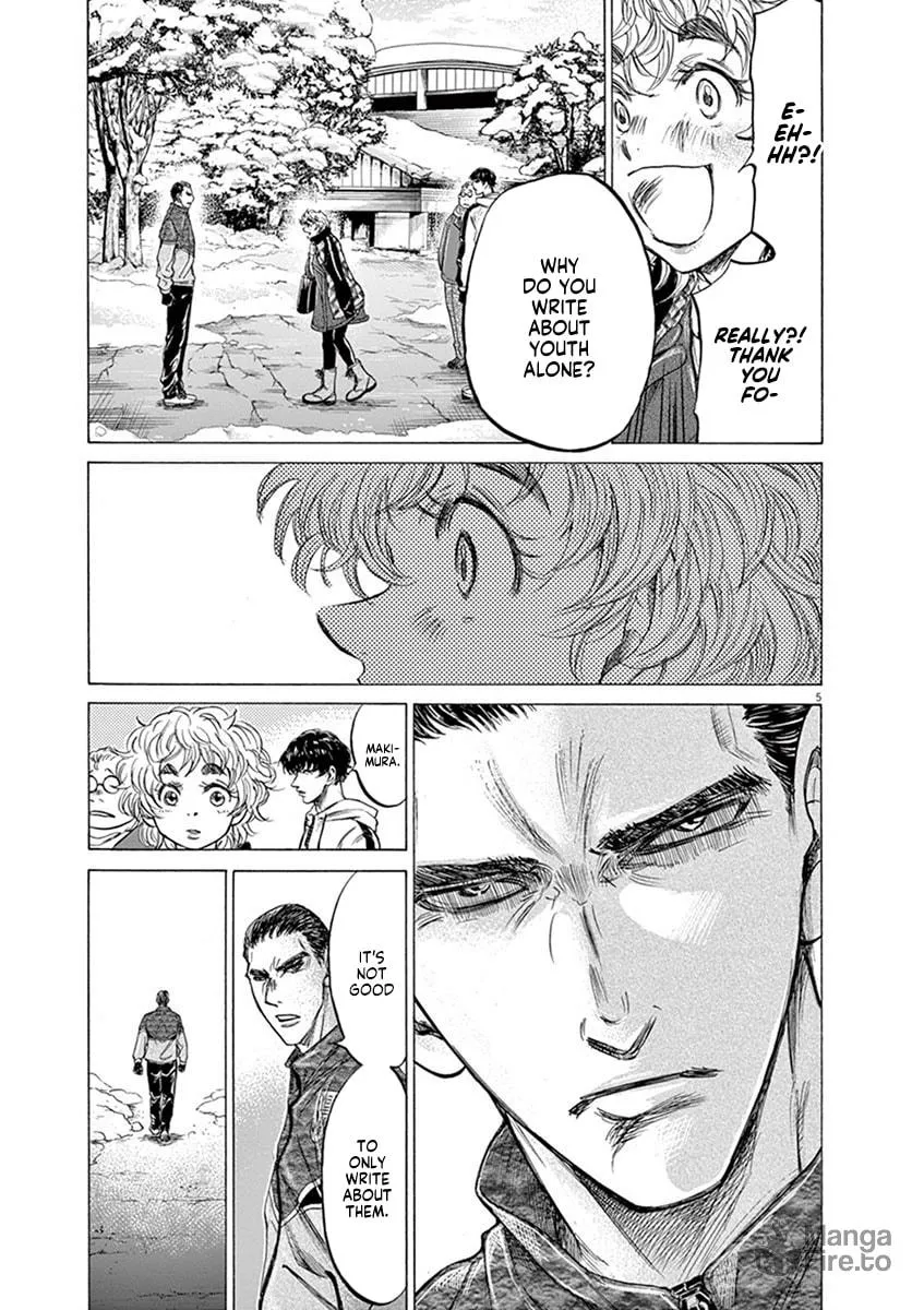 Read Ao Ashi chapter 210 image 4 on Lezhin