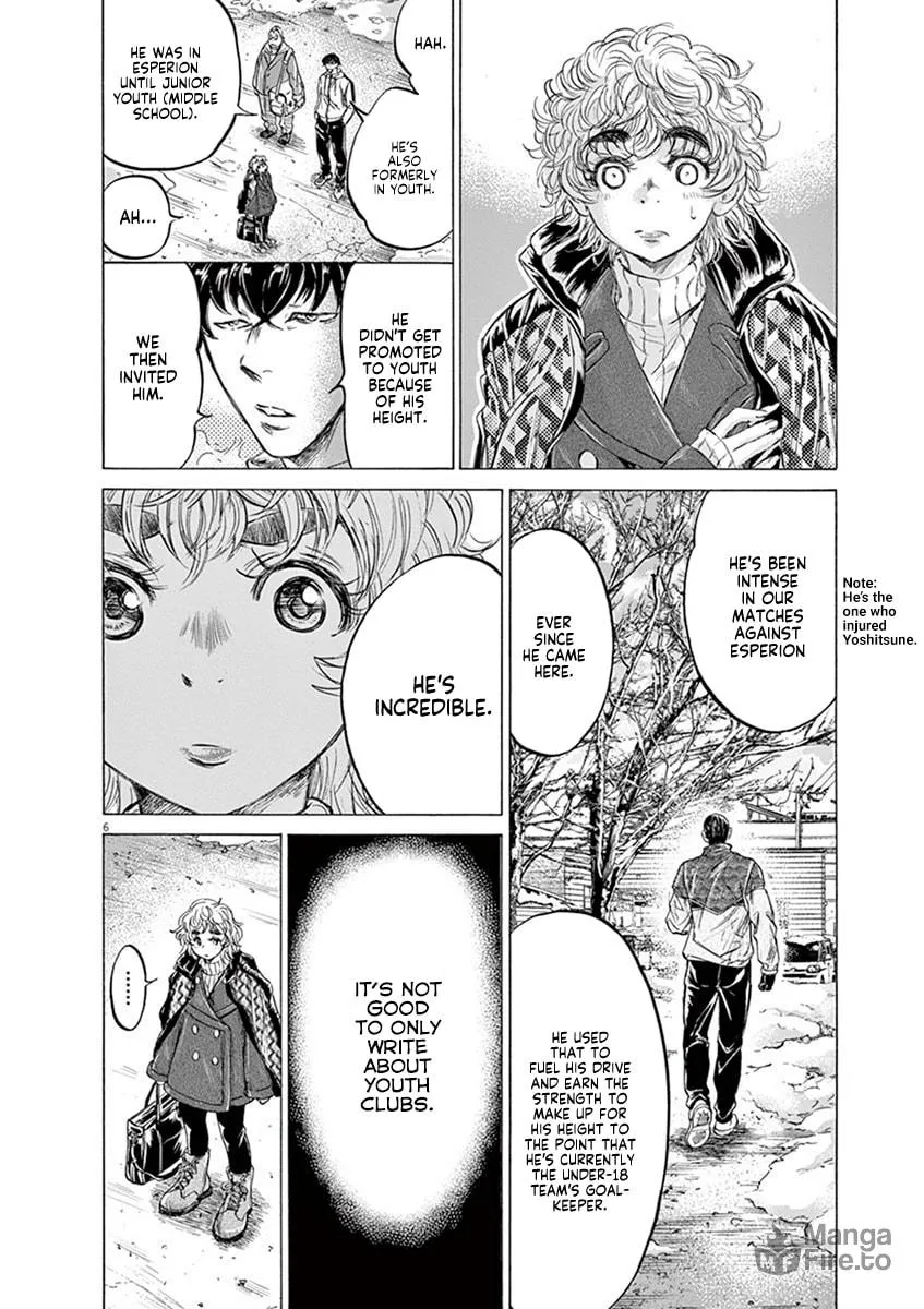 Read Ao Ashi chapter 210 image 5 on Lezhin